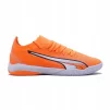 Футзалки Puma Ultra Match IT 40.5 (26 см) - 2