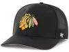 Кепка-тракер 47 Brand CHICAGO BLACKHAWKS TROPHY чорний Уні OSFA - 1