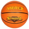 М'яч баскетбольний Merco School basketball ball, No. 5 - 1