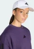 Кепка Adidas BB CAP COT NL білий OSFL (60 см) (JP0392) - 2