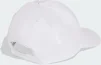 Кепка Adidas LINEAR CAP білий OSFC (51-53 см) (KE8256) - 2