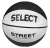 М&rsquo;яч баскетбольний SELECT Street Basket v23 (126) біло/чорн, №5 - 4