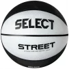 М&rsquo;яч баскетбольний SELECT Street Basket v23 (126) біло/чорн, №5 - 2