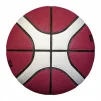 М'яч баскетбольний Molten B7G4550 FIBA, розмір №6 - 3