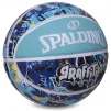 М'яч баскетбольний гумовий Spalding Graffiti Ball 84373Z №7 - 1