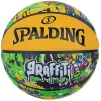 М'яч баскетбольний гумовий Spalding Graffiti Ball 84374Z №7 - 3