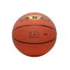 М'яч баскетбольний Spalding 76857Z GOLD TF №7 - 4