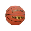 М'яч баскетбольний Spalding 76857Z GOLD TF №7 - 2