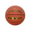 М'яч баскетбольний Spalding 76857Z GOLD TF №7 - 1
