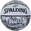 М'яч баскетбольний Spalding Graffiti Ball 84375Z №7 - 1