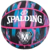 М'яч баскетбольний Spalding NBA Marble Out Ball 84400Z №7 - 2