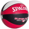 М'яч баскетбольний Spalding Super Flite Ball 76929Z №7 - 2