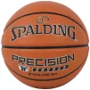 М'яч баскетбольний Spalding TF-1000 Precision FIBA Indoor 76965Z №7 - 1