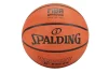 М'яч баскетбольний Spalding TF-150 FIBA Varsity 84421Z №7 - 2