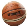 М'яч баскетбольний Winner Grippy Pro Grip №7 - 1
