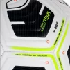 М'яч для футболу Nike Academy Team (IMS) CU8047-100, розмір 5 - 2