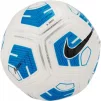 М'яч для футболу Nike Academy Team Junior 350g CU8064-100 - 2