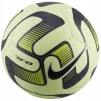 М'яч для футболу Nike FA-22 PITCH DN3600-701 - 2