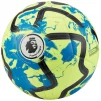 М'яч для футболу Nike Premier League PITCH FA-23 FB2987-702, розмір 5 - 1