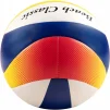 М'яч для пляжного волейболу Mikasa Beach Classic V552C-WYBR - 2