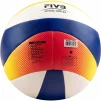 М'яч для пляжного волейболу Mikasa Beach Classic V552C-WYBR - 3