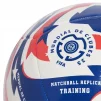 М'яч футбольний Adidas FCWC Training JD3826, розмір №5 - 3