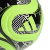 М'яч футбольний Adidas World Cup 26 Trionda Club JD8052 №5 - 2