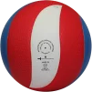 М'яч волейбольний Gala Pro-Line FIVB BV5591S - 4