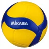М'яч волейбольний Mikasa V200W (ORIGINAL) - 2