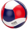 М'яч волейбольний Mikasa V200W-USA (ORIGINAL) - 4