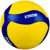 М'яч волейбольний Mikasa V360W розмір 5 - 3