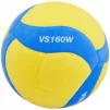 М'яч волейбольний Mikasa VS160W жовто-синій, розмір 4 (для дітей до 12 років) - 1
