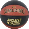 М'яч баскетбольний Spalding Advanced Grip Control In/Out 76872Z №7 - 3