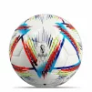 М'яч для футзалу Adidas 2022 World Cup Al Rihla PRO Sala H57789 - 1