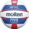 М'яч для пляжного волейболу Molten V5B5000 FIVB (ORIGINAL) - 3