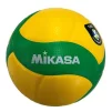 М'яч волейбольний Mikasa V200W-CEV (ORIGINAL) - 2