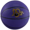М'яч баскетбольний Nike ALL COURT 8P K BRYANT CNY 2025 DEFLATED темно-синій Уні 7 - 1