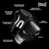 Боксерські рукавиці Everlast PROSTYLE 2 BOXING GLOVE чорний Уні 8 унцій - 4