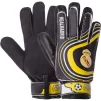 Перчатки вратарские детские "Клубные" 8991, размер M - 6