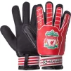 Перчатки вратарские детские "Клубные" 8991, размер M - 5