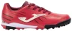 Сороконіжки дитячі Joma PROPULSION червоний Діт 35 - 1
