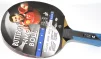 Ракетка для настільного тенісу Butterfly Timo Boll Black - 4