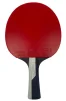 Ракетка для настільного тенісу Butterfly Timo Boll Diamond - 2