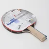 Ракетка для настільного тенісу Butterfly Timo Boll Silver - 4