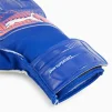 Рукавиці для воротаря Puma Ultra Play RC 041952_01 розмір 10 - 5