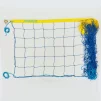 Сетка волейбольная 0,9x9 м. (шнур 3,5 мм, ячейка 15*15 см), с тросом (Украина) (10162) - 2