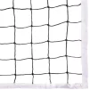 Сітка волейбольна 1x9 м. (шнур 3,5 мм, осередок 10*10 см), з тросом - 4