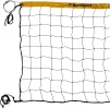 Сітка волейбольна Romi Sport "Basic 2,7 мм.(PE)" Sia000096 black/yellow, 9,5 м. - 4