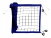 Сітка волейбольна Romi Sport "Професійна" (3мм. поліпропілен, 8,5м.) black/blue - 1
