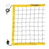 Сітка волейбольна Romi Sport "Тренувальна" (2.7мм.капрон, 9.5 м.) black/yellow - 1